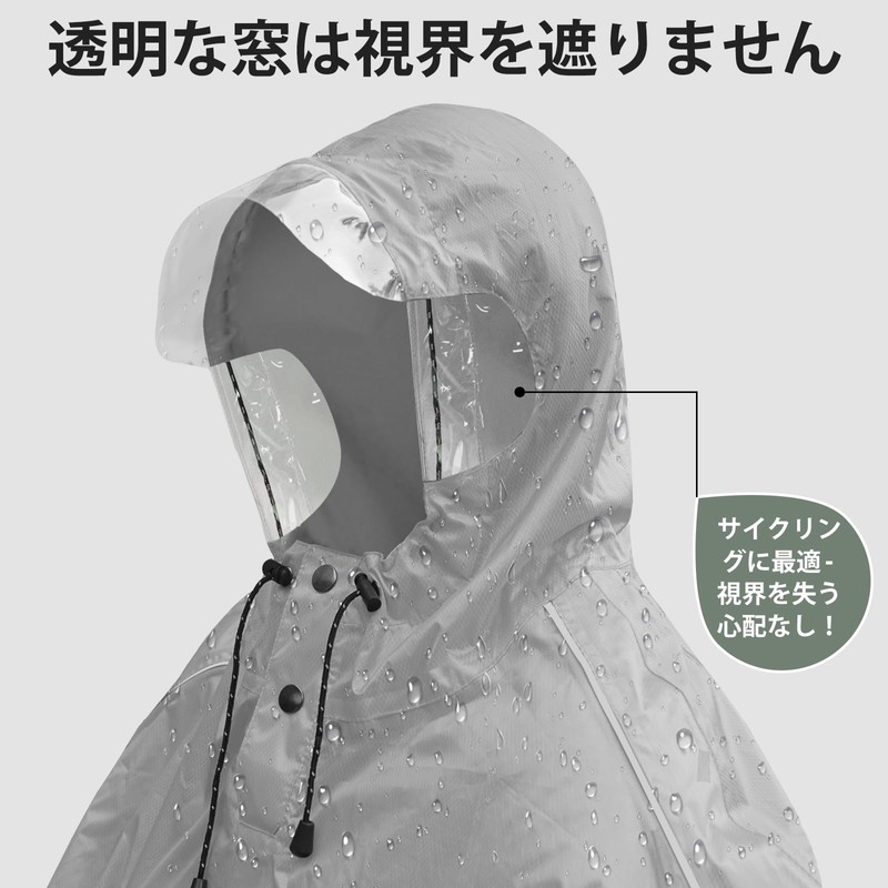 Andake Raincoat Rain Poncho, Bicycle, Raincoat, Windproof and Waterproof, Unisex