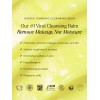 True Botanicals Calm Ginger Turmeric Cleansing Balm - 3oz/85g
