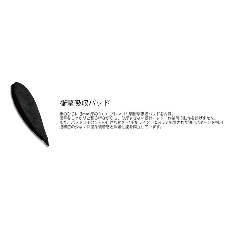 Otafuku Gloves Cut-Out Gloves FUBAR [Synthetic Leather Microfiber 5-Finger Out
