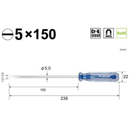 Vessel Crystalline Screwdriver (Long Shaft Type) -5 x 150 mm 6300