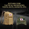 EmWoot 2PCS Japan Flag Patch Embroidered Morale Patch Military Tactical