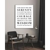 The Serenity Prayer Capitalized Poster - white: 12x16 inch