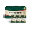 고려홍삼진흥원 6년근 고려 홍삼 진액 녹용 30포 Korea Red Ginseng Promotion Center 6-Year-Old Red Ginseng Extract with Deer Antler 30 Sachets