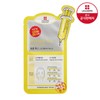 Leaders Insolution Wrinkle-Tox Skin Clinic Mask / 리더스 인솔루션 링클-톡스 스킨 클리닉 마스크