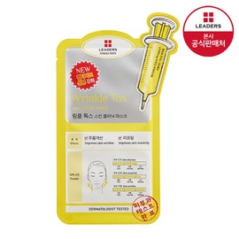 Leaders Insolution Wrinkle-Tox Skin Clinic Mask / 리더스 인솔루션 링클-톡스 스킨 클리닉 마스크