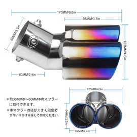 VEHSUN Muffler Cutter, 2 Drawers, Downward Facing, Stainless Steel, Mounting Diameter 1.2 - 2.4 inches (30 - 60 mm), Dual, Light Vehicles, General Purpose, Flipup, Large Diameter, Aero Parts, Dress Up