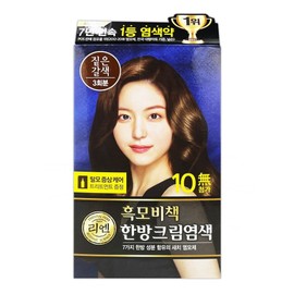 Lien black hair secret herbal gray hair dyeing cream dark brown 3 servings -O / 리엔 흑모비책 한방 새치 염색 크림 짙은 갈색 3회분 -O