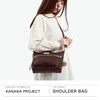 Canana Project Shoulder Bag PJ-15 4L 8.8 oz (250 g)