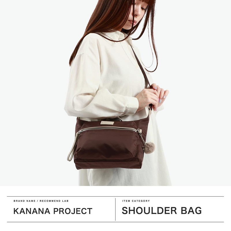 Canana Project Shoulder Bag PJ-15 4L 8.8 oz (250 g)
