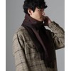 Nano Universe 668-4241201 Men's Soft Cashmere Blend Scarf, 050 brown