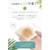 cocojitan cleansing makeup remover sheets large capacity 40 sheets portable