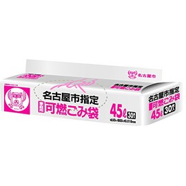 Nippon Sanipak Smart Cube, Flammable, 10.9 gal (45 L), Designated Bags, 30 Bags