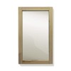 DECOLAV 9791-RTS Vertical Unfinished Mirror, White