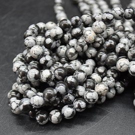 Grade A Natural Snowflake Obsidian Semi-Precious Gemstone Round Beads - 8mm