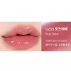 Black Rouge 블랙루즈 츄이 립 글레이즈 틴트 GZ03 로즈베베 X2개