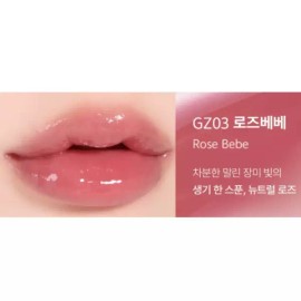 Black Rouge 블랙루즈 츄이 립 글레이즈 틴트 GZ03 로즈베베 X2개 Black Rouge Chuy Lip Glaze Tint GZ03 Rose Bebe X2 pieces