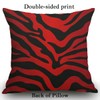 Smooffly Red and Black Zebra Print Stripes Animal Print Cushion