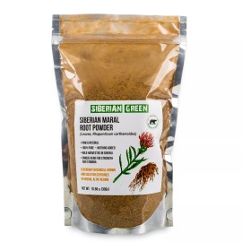 Siberian Green Leuzea Root Tea Loose Powder 300g (10.58oz) Wild Harvested Maral Rhaponticum