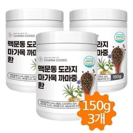 Charm goods Domestic MacMoon-dong Bellflower, Rowan, Blackcurrant, Seasonal Change Healthy 150g 3pcs / 국내산 맥문동 도라지 마가목 까마중 환 환절기 건강 150g 3개