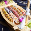 Wooden Sushi Boat 25 1/2 in.