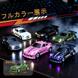 Drift Radio Control, Mini, 1/64 Scale, Alloy Body, LED Light, 3 Speed Adjustment, Proportion Control, 2.4 GHz, Technical Standards Certified, Palm Size, Desktop Drifting Compatible, For Adults and