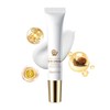Snail Mucin Eye Cream - Schneckenschleim Augencreme - Augencreme gegen