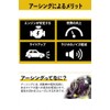 ARCMAX [Mechanic Recommended] Grounding Cable, Muffler Ground Wire, Grounding Cable,