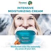 Himalaya Herbals Intensive Moisturizing Cream with Natural Vitamin E With