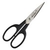Solingen Kitchen Shears, Kitchen Scissors, Giza Blade, Made in Japan,