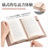 Tonriga Book Cover, A5, Waterproof Leather, Notebook Cover, A5 Size,