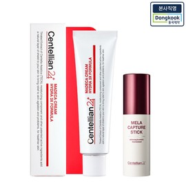 Headquarters Centellian 24 Madeca Cream Hydra 3X Formula 50ml + 1 Madeca Mela Capture Stick / 본사직영 센텔리안24 마데카크림 하이드라3x포뮬러 50ml 1개 + 마데카 멜라캡처 스틱 1개