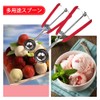 Ice Cream Disher, 1 pcs, 3cm/5 cm Ice Cream Spoon,