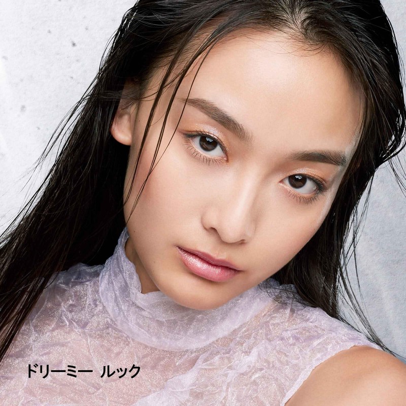 shu uemura Kinukare Nude Cream 0.1 oz (2.8 g) BG
