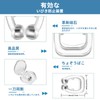 RWZB いびき防止グッズ 5/10個セット 専用ケース 鼻クリップ いびき対策 鼻腔拡張 鼾防止グッズ いびき改善グッズ 磁気