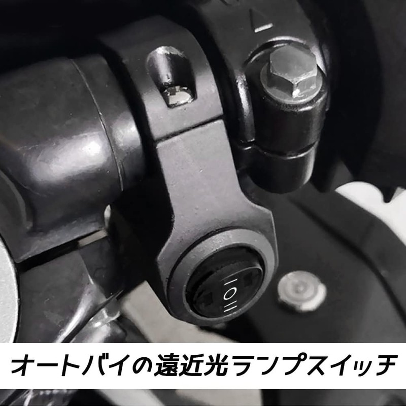 YFFSFDC Motorcycle Switch Waterproof 12V 22mm Headlight Fog Spotlight Handle