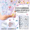 M5 Sticker Notebook, Transparent Star Case, Includes 10 Card Sleeves,