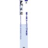 Tsubosan K-123 File for Crafting, 12 Pieces, Medium Shape, Round,