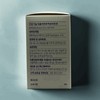 TrueX Convenient Borage Oil for that day (60 capsules) TrueX