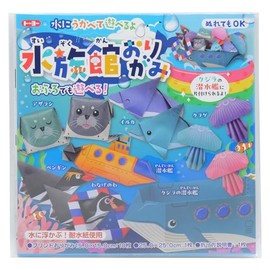 Toyo 005188 Origami, Floating on Water! Aquarium Origami 5.9 x 5.9 inches (15 x 15 cm), 1 x 9.8 inches (25 x 25 cm), 1 Instruction Manual (English Language Not Guaranteed)