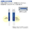 Kokuyo La-GLB720B File Clear Book Glassel Replacement Paper Type A4