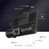 Aokyoung Dash Camera, Front and Rear 3 Cameras, WDR Function,