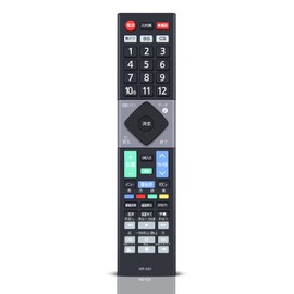 TV Remote Control MR-600 for MAXZEN MAXZEN TV Remote Control Compatible with J24CHS06 J32CHS06 J40CHS06 J50CHS06
