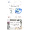 mitas Night Gloves, Hydrangea, Short Type, Night, Hand Care, Moisturizing,