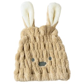 mitas Hair Towel Cap, Brown, Hair Cap, Hair Dry Towel, Absorbent Towel, For Kids, Water Absorbent, For Drying Cap, Quick Drying, Soft, Soft, Soft, Cute, Rabbit Ears, Includes Ears, Swimming Pool, Gym, Bath