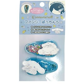 Sanrio Cinnamoroll (Hair Access) Fancy Punchin 5, Set of 2