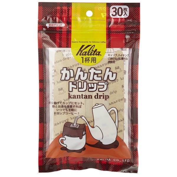 Kalita Easy Drip Coffee Filter