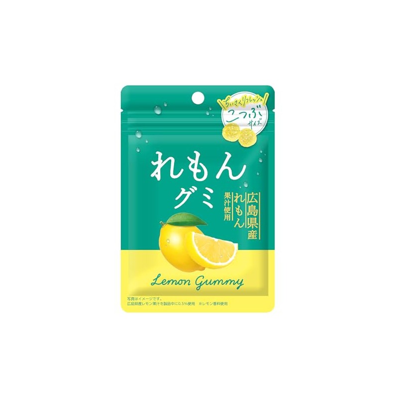 Montoile Hiroshima Prefecture Gummy, 1.3 oz (36 g) x 10