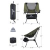 Sportneer Backpacking Chair, Lightweight Portable Camping Chair for Adults Foldable