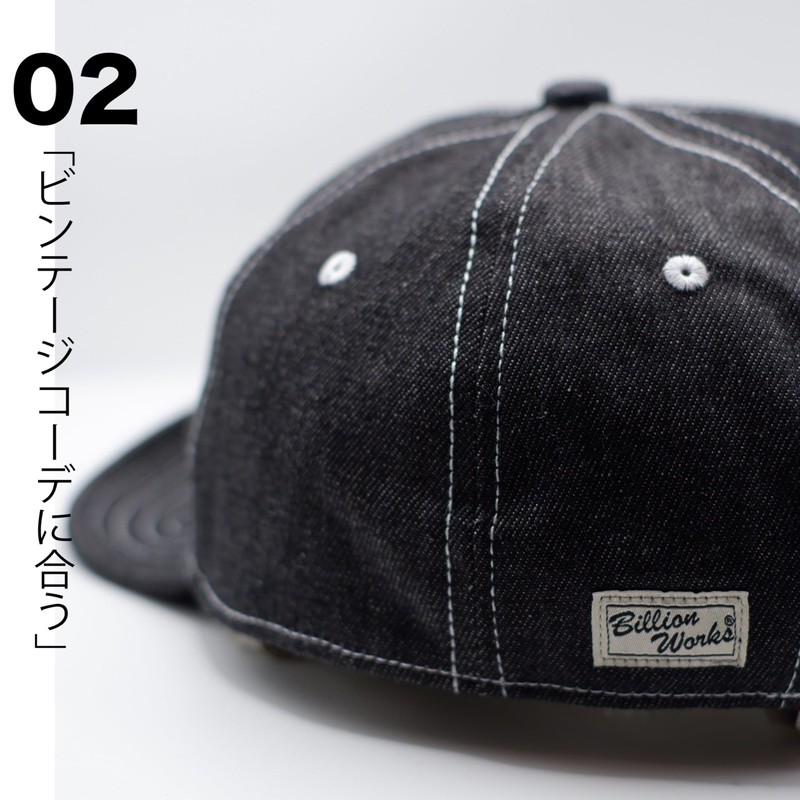 B EST 2006 BILLION WORKS Billionworks Cap, Men's Umpire Cap,