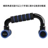 Reodoeer Push Up Bar Push Up Muscle Training (Blue)